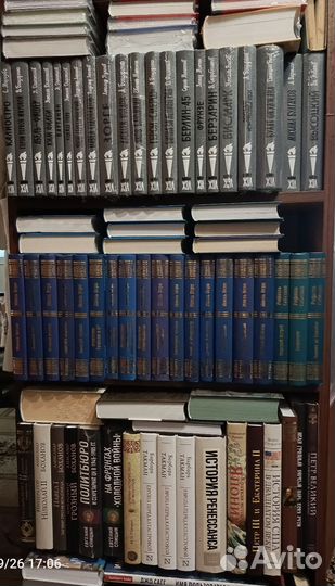 Книги для всех