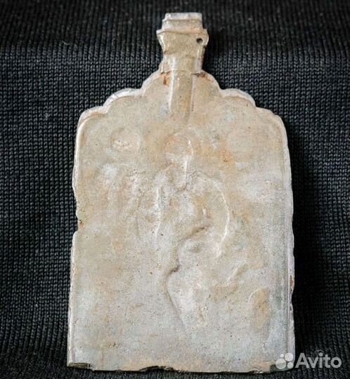 Икона Иоанн Богослов в молчании 19 век