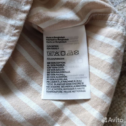 Крутая рубашка H&M на мальчика 80-86 новая