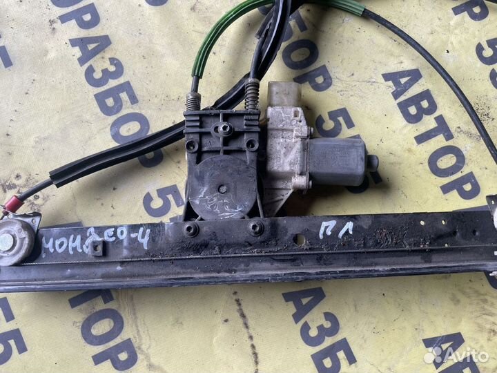 Стеклоподъемник передний левый Ford Mondeo 4