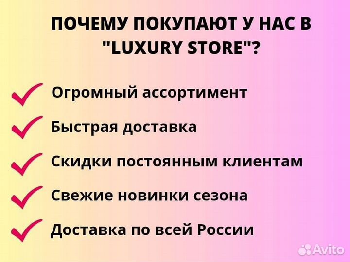 Зонт женский Louis Vuitton