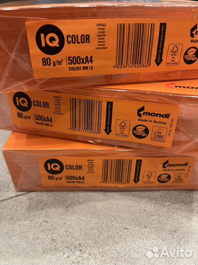 Цветная бумага mondi IQ color 500 л