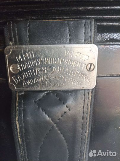 Баян тульский