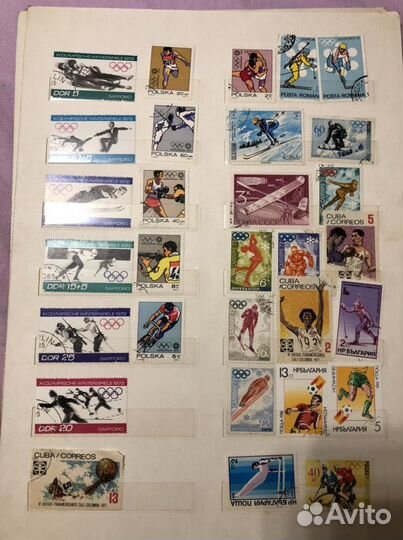 Почтовые марки