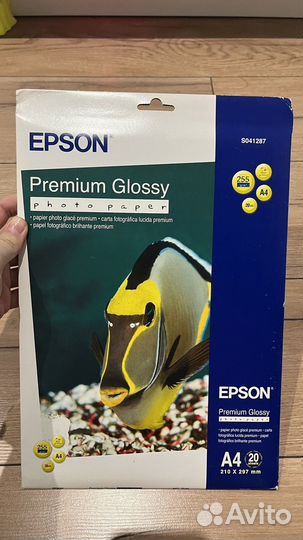 Фотобумага epson A4 глянец