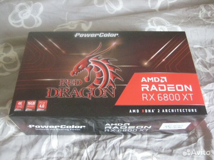 PowerColor RX6800XT - коробка
