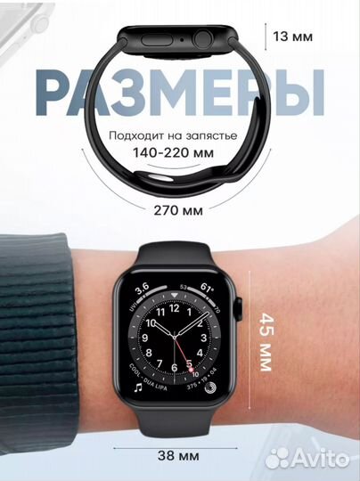 Смарт часы x8pro SMART Watch фитнес браслет