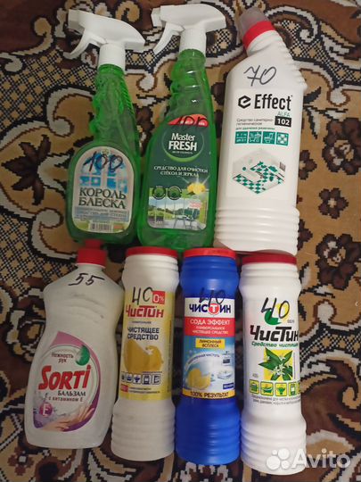 Дезинфицирующее средство,триполифосфат натрия