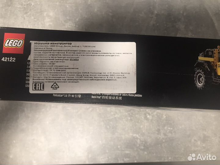 Lego Technic 42122 Jeep Wrangler