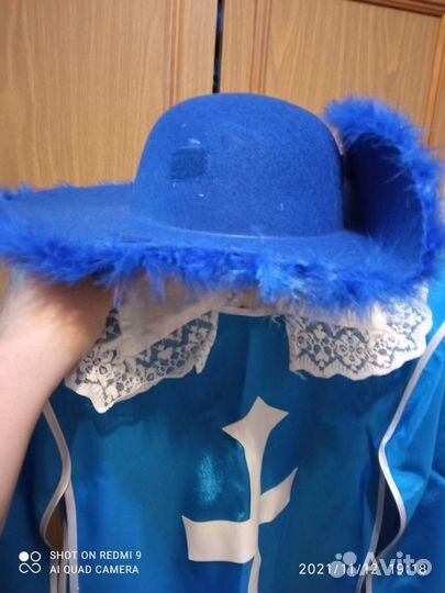 Маскарадный костюм