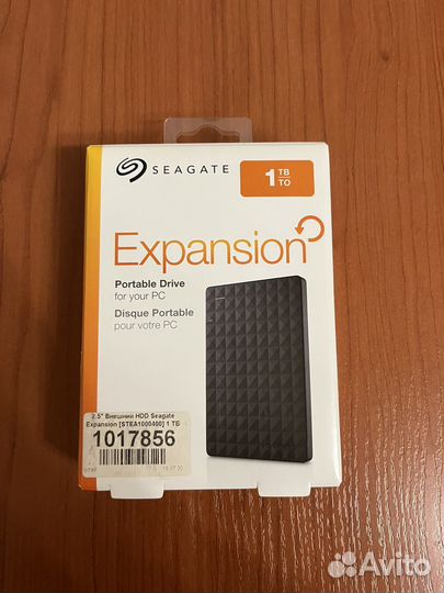 Переносной жёсткий диск