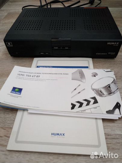Комплект спутникового тв НТВ-плюс