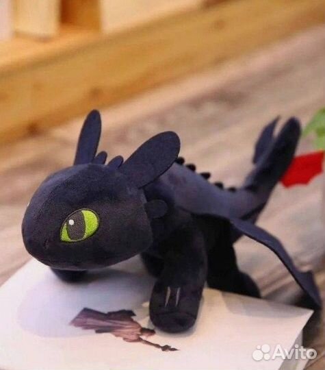 Игрушка Беззубик дракон 40 см белый и черный 2 шт