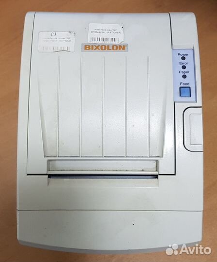 Термопринтер чеков Bixolon SRP-350 plus II