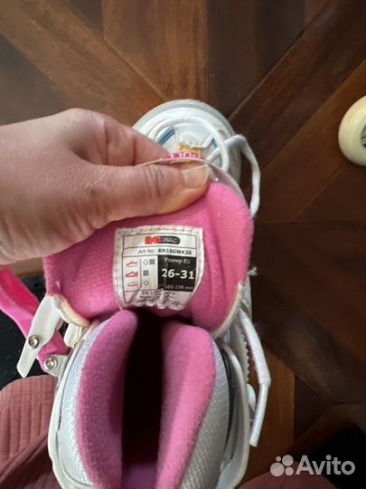 Ролики детские раздвижные 26 -31 размер
