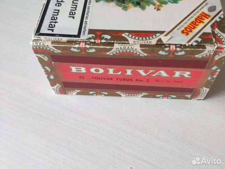 Коробка из-под кубинских сигар.bolivar