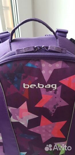 Школьный рюкзак Herlitz Be.Bag