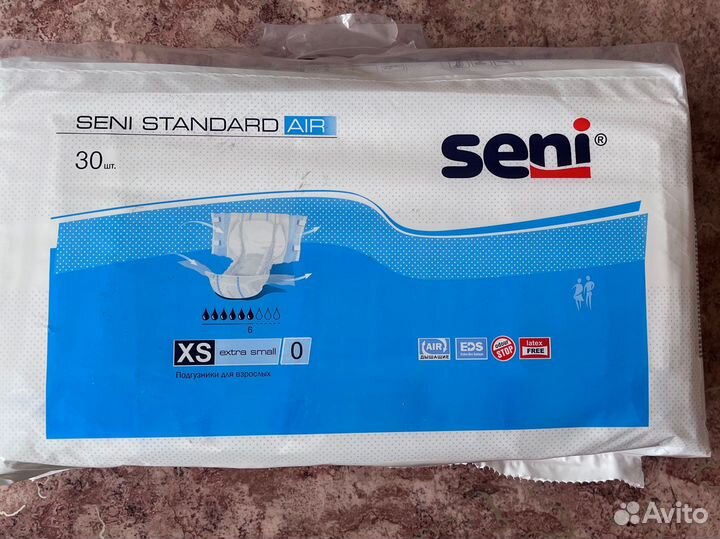 Памперсы для взрослых seni xs