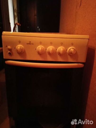 Газовая плита бу