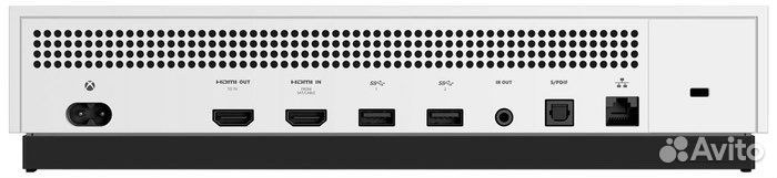 Xbox One s 1tb