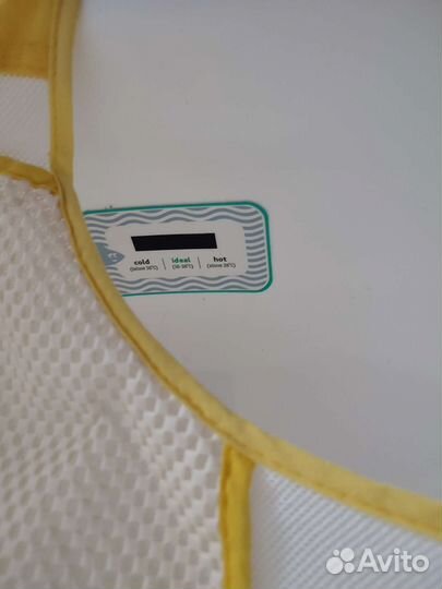 Детская ванночка