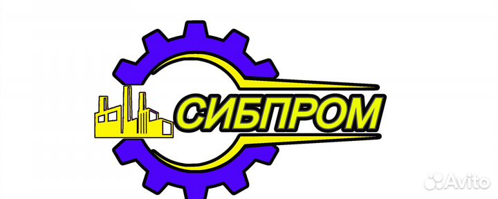 Фрезеровщик