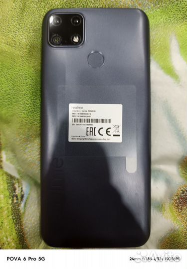 realme C25s, 4/128 ГБ