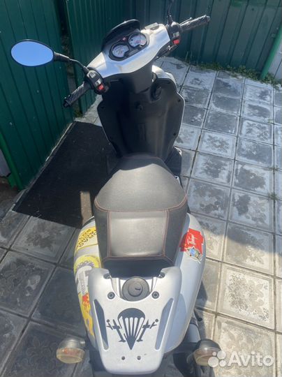 Stels taktik 150