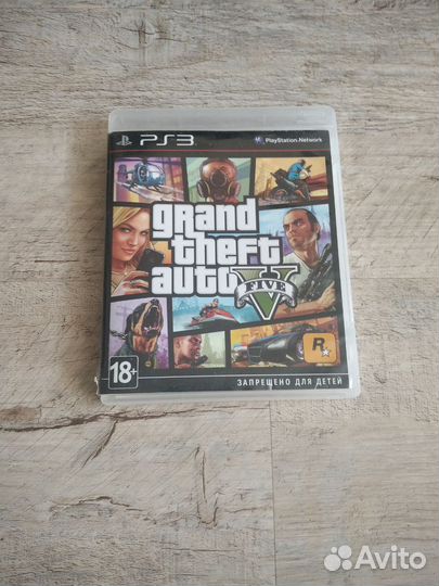 Grand theft auto 5 ps3