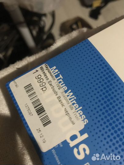 Беспроводные наушники xiaomi mi true wireless