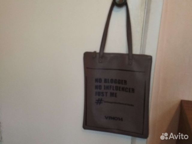 Сумка женская