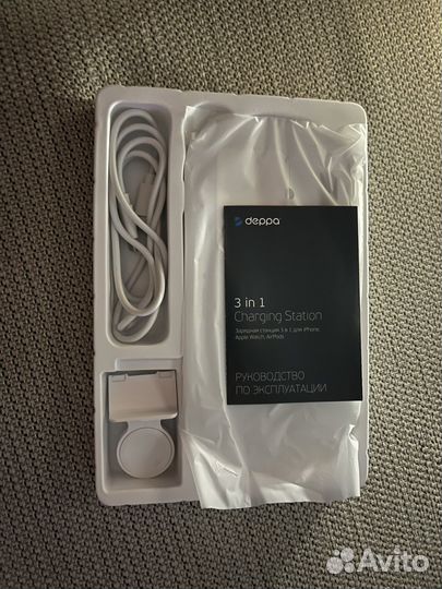 Беспроводная зарядка для iPhone