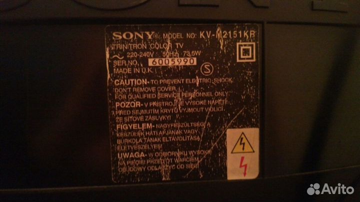 Телевизор sony KV 2151