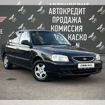 Hyundai Accent 1.5 MT, 2011, 183 500 км, с пробегом, цена 635 000 руб.