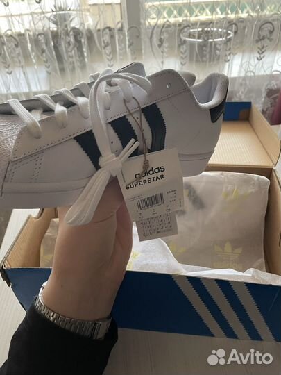 Adidas superstar