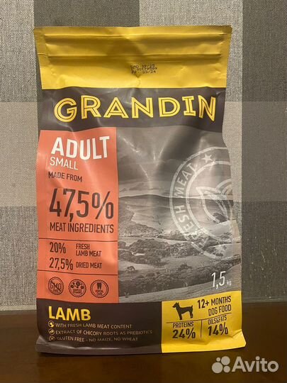 Собачий корм