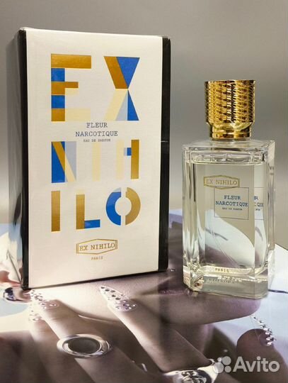 Парфюмерия