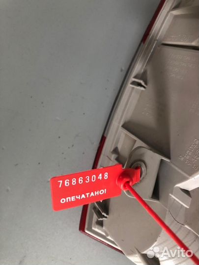 Фонарь задний правый Skoda Rapid 1 Шкода Рапид