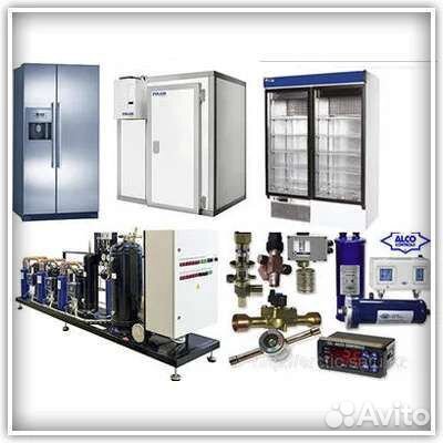 Ремонт холодильного оборудования