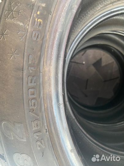 Cordiant Snow Cross 2 215/50 R17 95