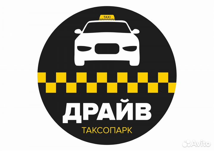 Автомойщик