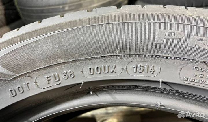 Michelin Primacy 3 215/50 R17