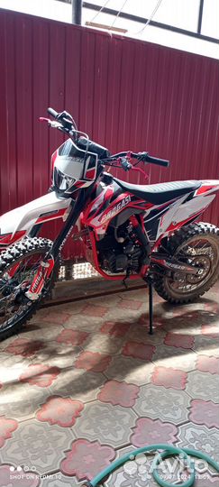 Progasi super max 250