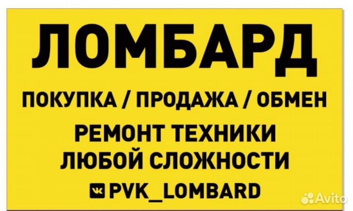 Беспроводные наушники Xiaomi Redmi Buds 4 Lite