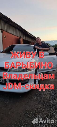 Частный компьютерный мастер