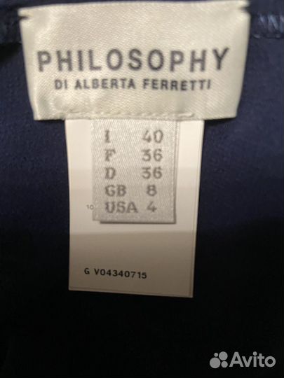 Платье новое 40-42