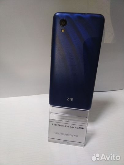 ZTE Blade A31 Lite, 32 ГБ