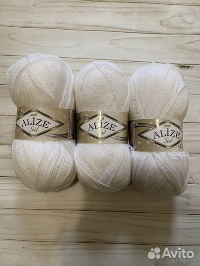 Пряжа Alize sal simli