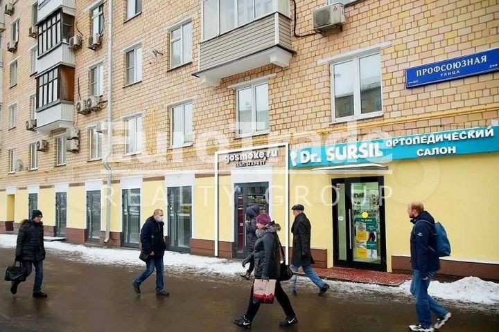 Продам торговое помещение, 19 м²