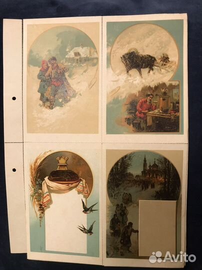 Открытки старинные Н. Каразина (альбом)
